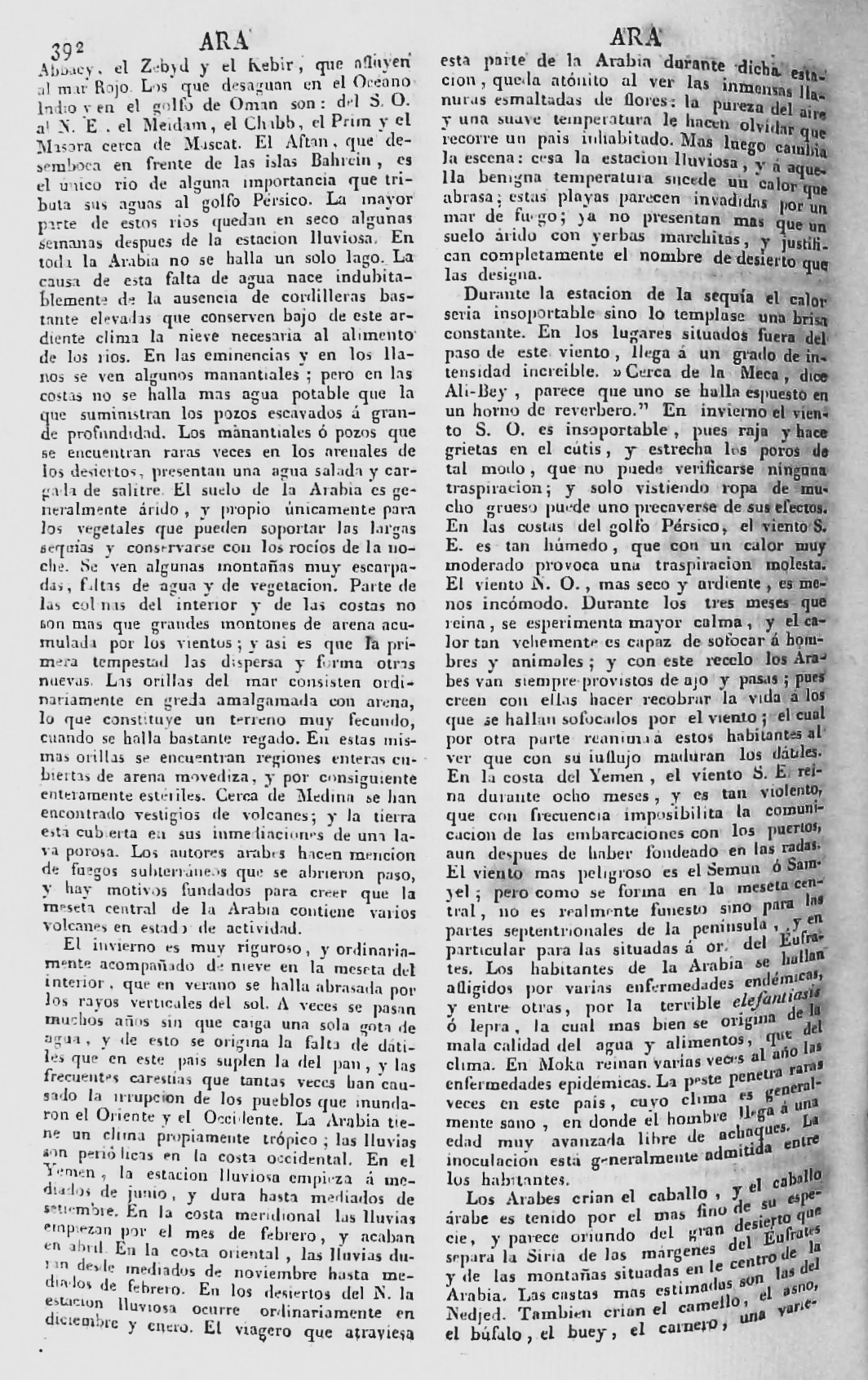 página 392 ARA abecedario. Tomo 1