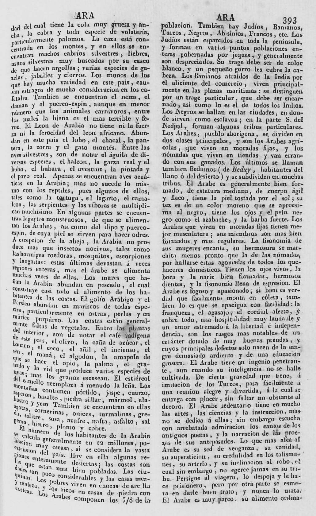 página 393 ARA abecedario. Tomo 1
