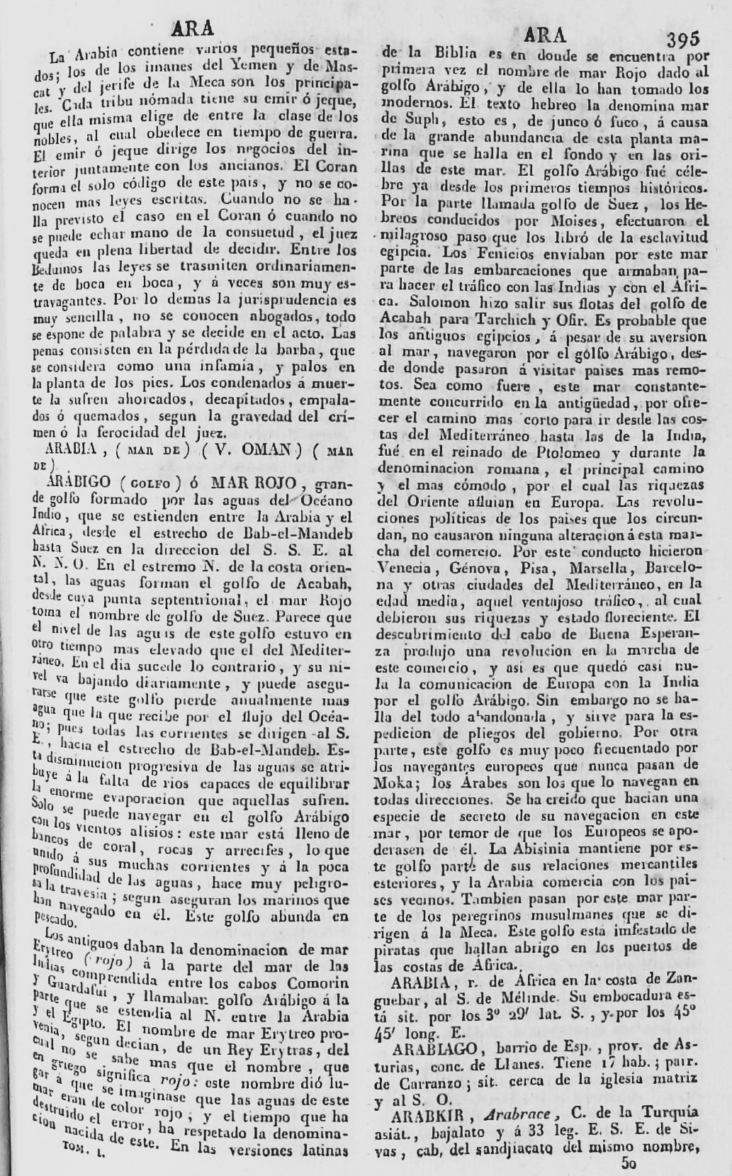 página 395 ARA abecedario. Tomo 1