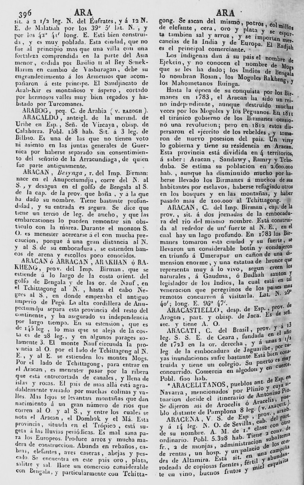 página 396 ARA abecedario. Tomo 1