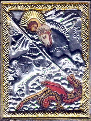 San Jorge y el dragón. Icono bizantino. Atenas. 9.