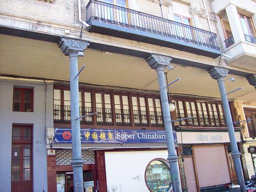 Zaragoza 2009, 14 de febrero. 14