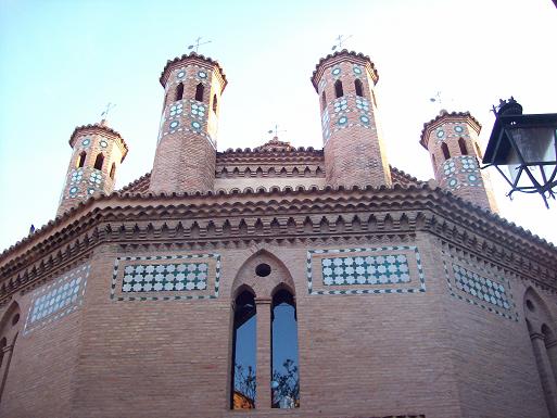 La Capital de la provincia de Teruel, es la ciudad de Teruel.
