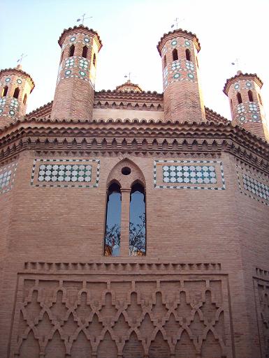 La Capital de la provincia de Teruel, es la ciudad de Teruel.