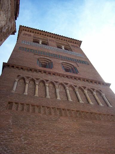 La Capital de la provincia de Teruel, es la ciudad de Teruel.