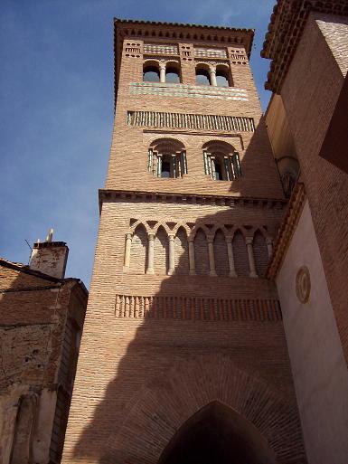 La Capital de la provincia de Teruel, es la ciudad de Teruel.